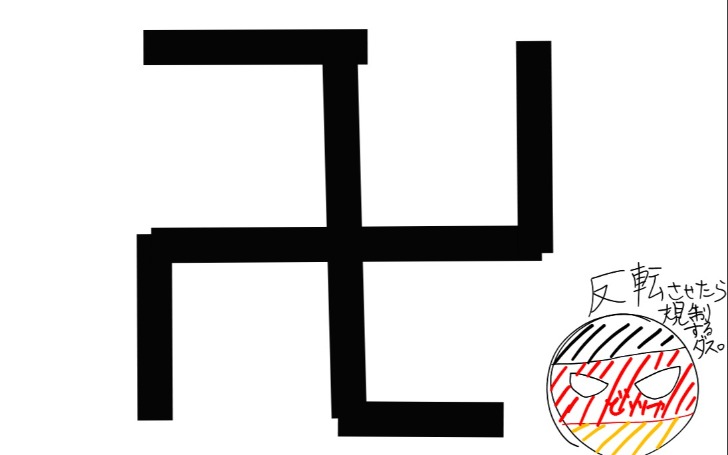 背景