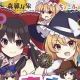 東方言えるかな