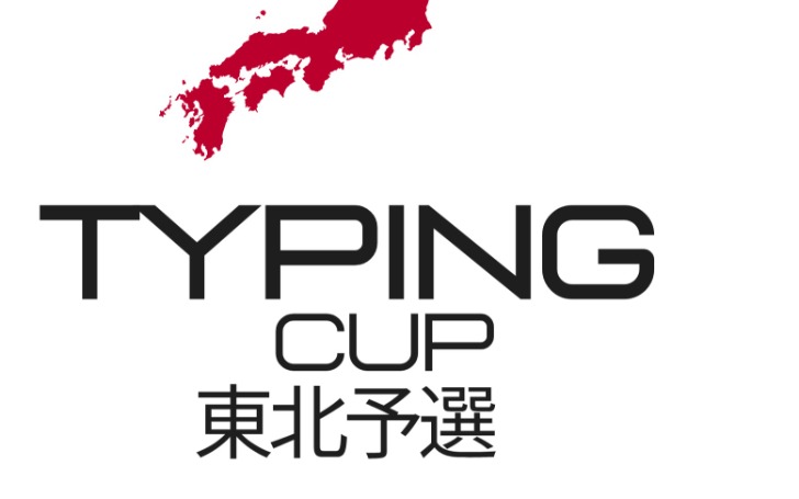背景