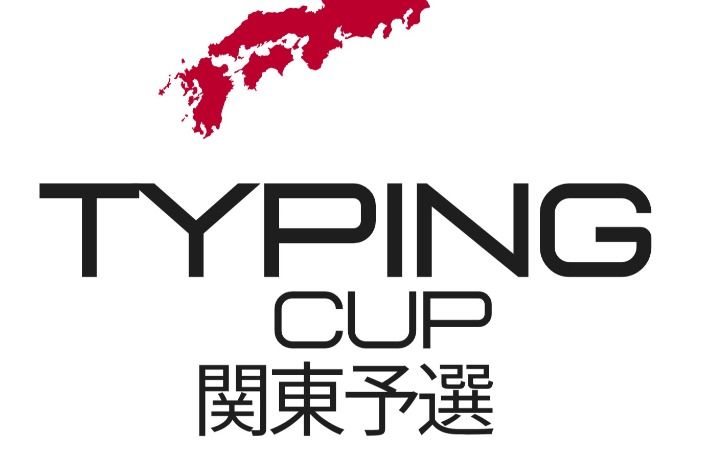 背景
