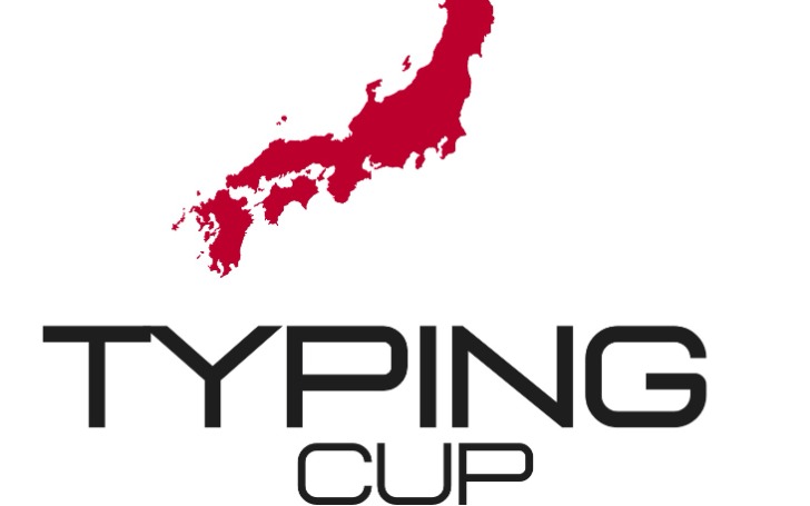 背景