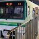 データきえました元おろろしん仙台牛タンです
