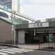 津がつく駅名