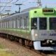 京王井の頭線　タイピング