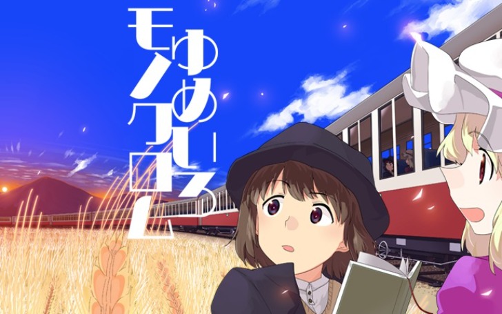 背景