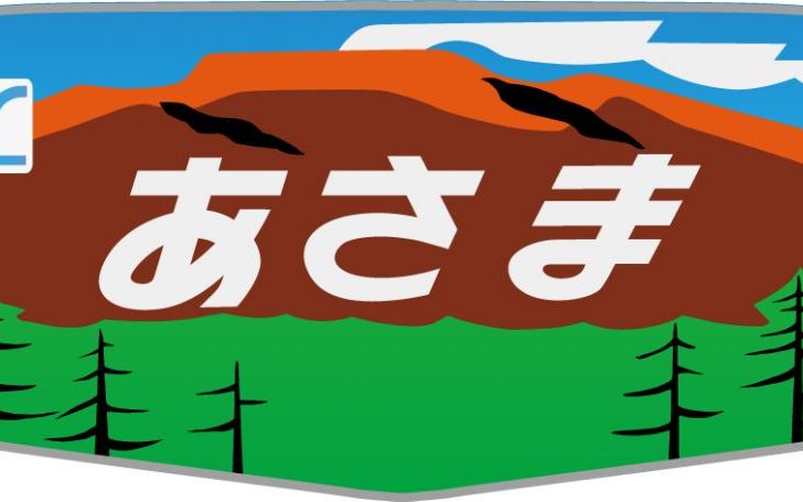 背景