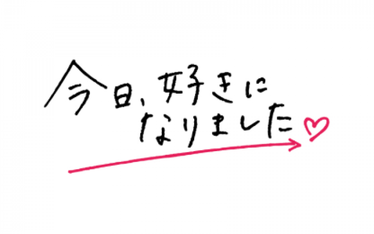 背景