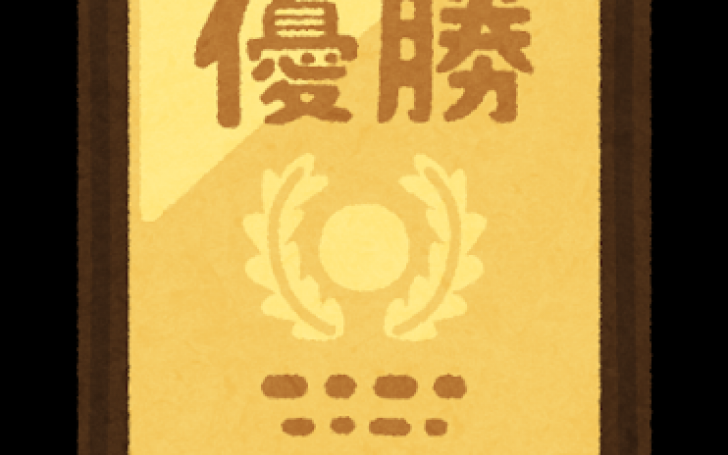 背景