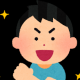 タイピングチャンピオン決定戦　準々決勝