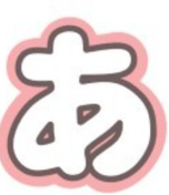 背景
