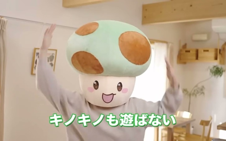 背景