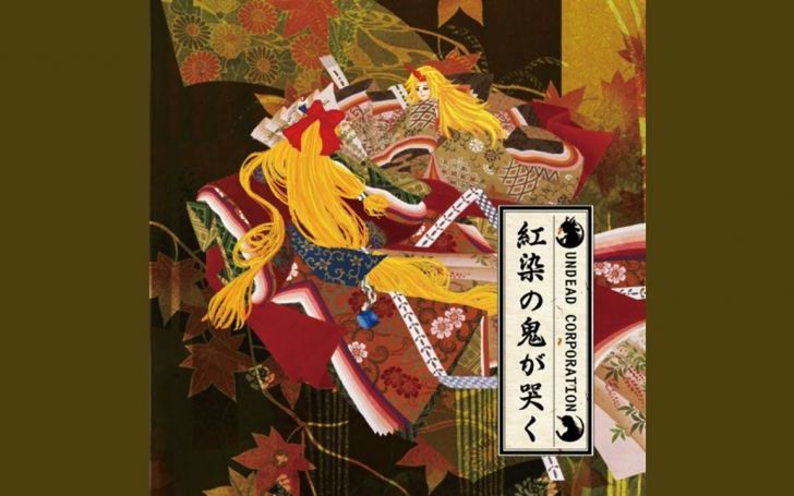 背景