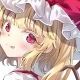 please kiss my love