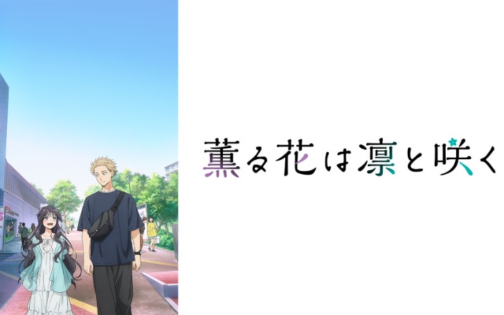 背景