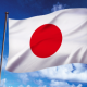 君が代　（日本国歌）