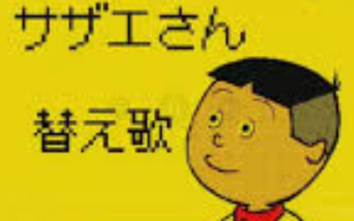 背景
