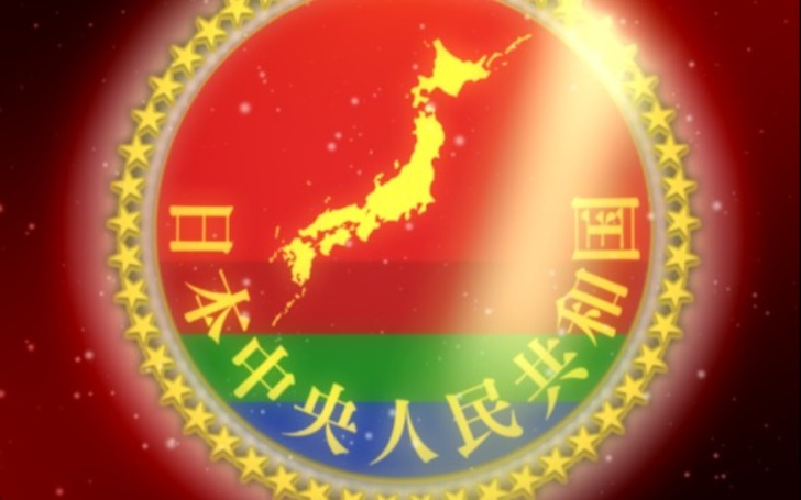 背景