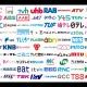 テレビ局タイピングpt.1
