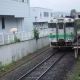 石勝線夕張支線タイピング