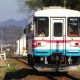 三木鉄道三木線タイピング