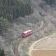 くりはら田園鉄道線タイピング