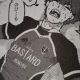 黒名蘭世一回！