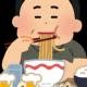 ラーメンをたくさんおかわりしよう！