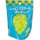 シャインマスカットボンボンを一回！
