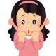 ぶりっ子あるある