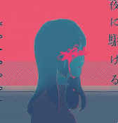背景