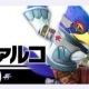 スマブラ　20.ファルコ　技名