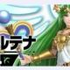 スマブラ　54.パルテナ　技名