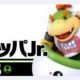 スマブラ　58.クッパJr.　技名