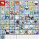 スマブラ　アイテム　ポケモン名