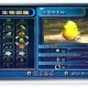 ピクミン2　原生生物