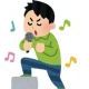 みんなが絶対に知ってるあの曲の一文！