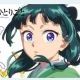 クスシキ全部