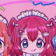 愛♡スクリーム