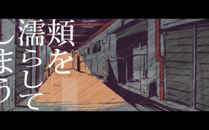 背景