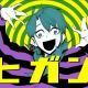 ヒガン