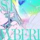 ラストロベリー