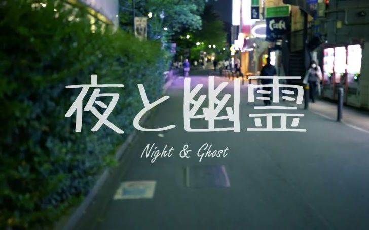 背景