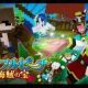 カラフルピーチ　｢ゆびきりレイン｣