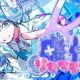 感情リセマランド／ころん