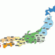 47都道府県タイピング