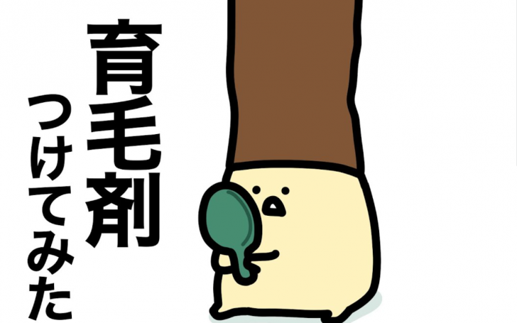 背景