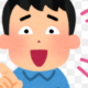 バカでも打てるタイピング