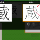 みんなに聞いてほしい⋯