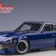 S30Z一回！（車）