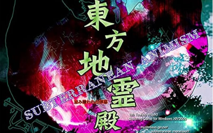背景